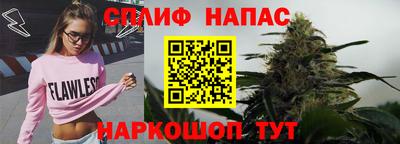 бутират Краснознаменск