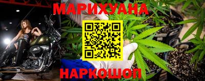 соль ск Краснодар