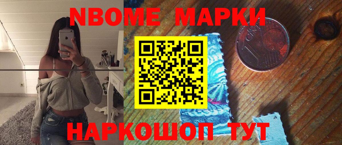 ЛСД экстази кислота  ЛСД экстази  Вольск  Вход с VPN  Лсд 25 экстази ecstasy 
